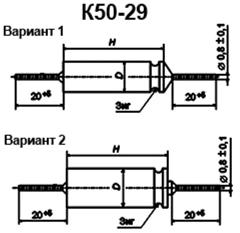 К50-29 63в 4.7 мкф фото 3