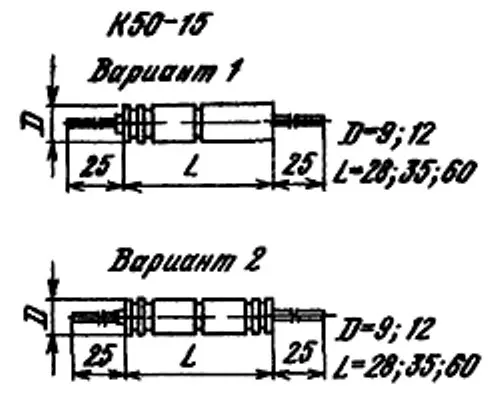 К50-15 25в 100 мкф фото 3