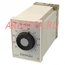 ВЛ-64 0.3-3 сек 110В реле времени