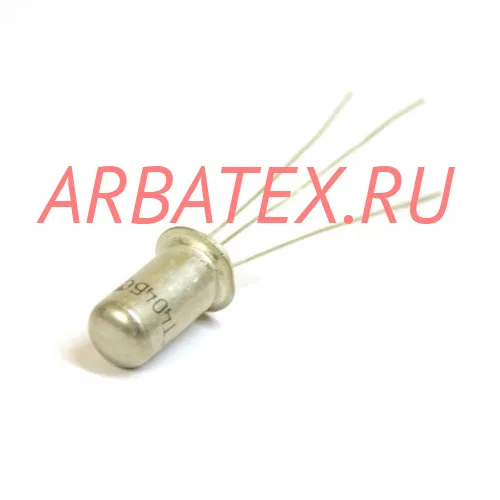 ГТ404Г ГТ404Г