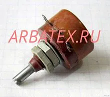 ПП2-11 6,8