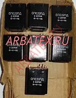 СПЕ22ПД 2с